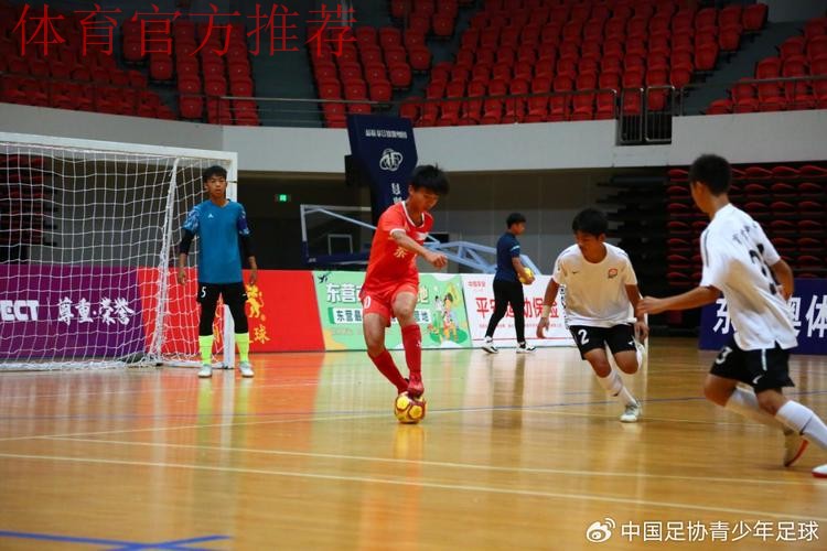 2024五青锦标赛（男子U15）在山东东营开幕