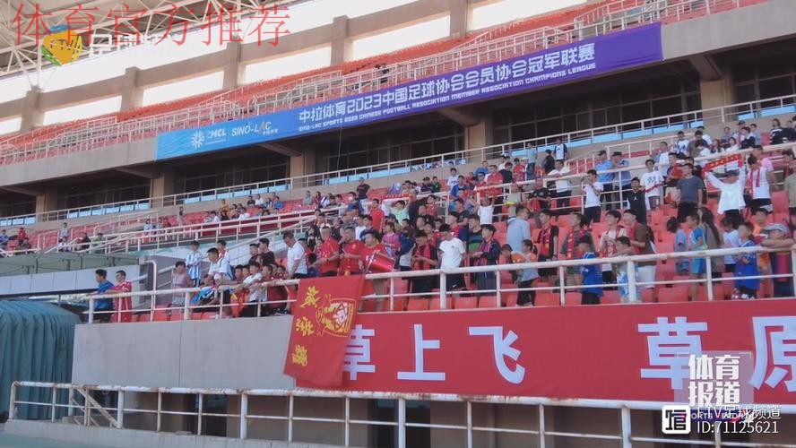 北理工战胜内蒙古草上飞 收获赛季第二场胜利