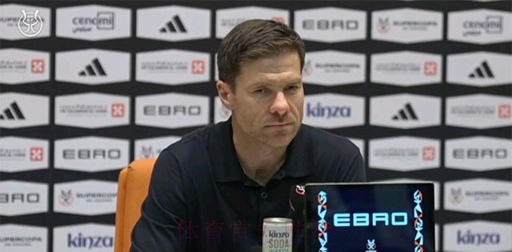 阿隆索赛后说”西超杯最不重要”，不到一天就下课！