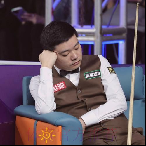 丁俊晖大师赛首轮出局